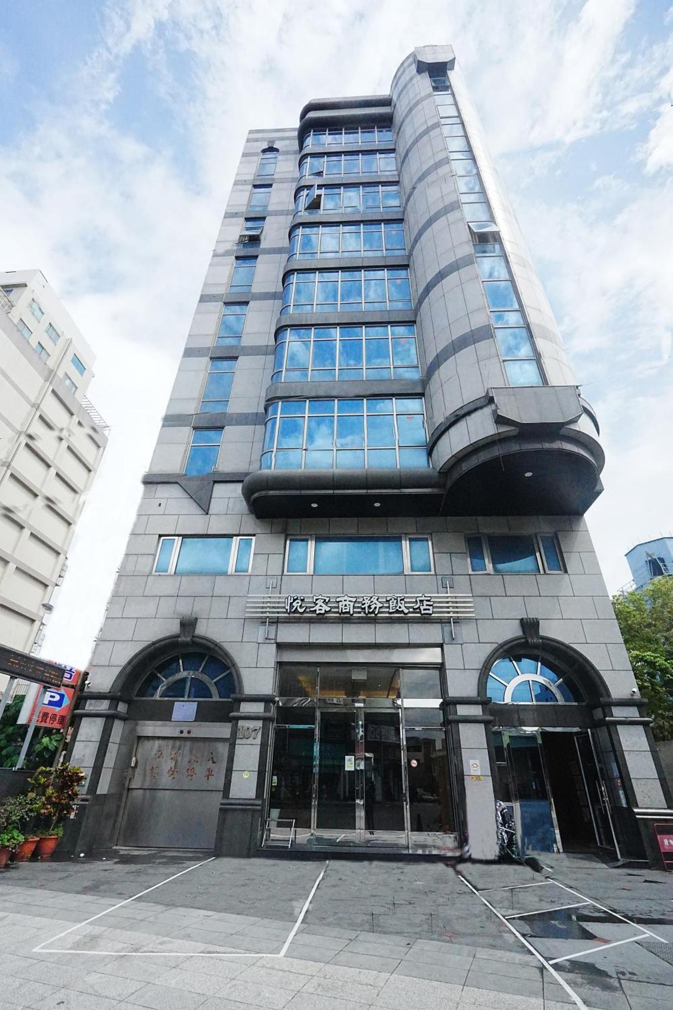 York Hotel Ταϊπέι Εξωτερικό φωτογραφία